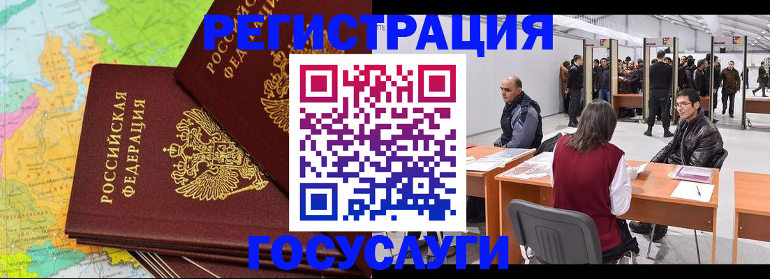 форма 3 в Бугульме
