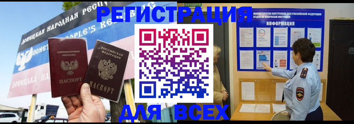 форма 3 в Бугульме
