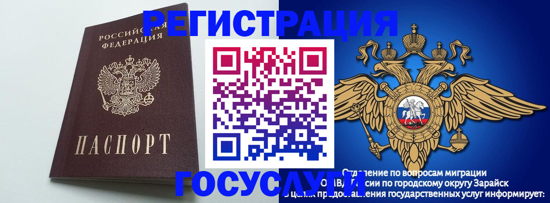 форма 3 в Бугульме